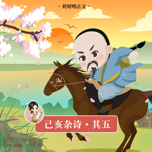 86178cc改名后叫什么
