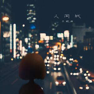 86178cc改名后叫什么
