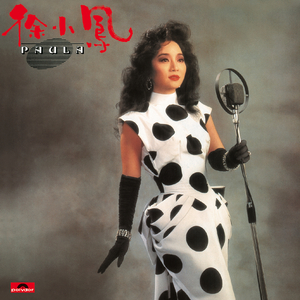 86178cc改名后叫什么
