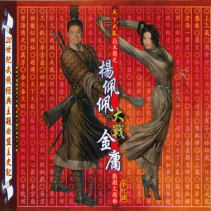 86178cc改名后叫什么
