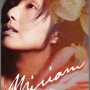 86178cc改名后叫什么
