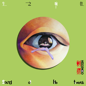 86178cc改名后叫什么
