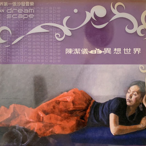 86178cc改名后叫什么
