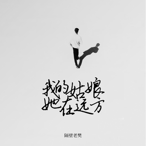 86178cc改名后叫什么
