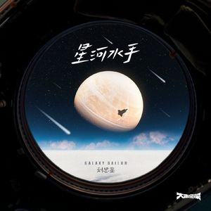 86178cc改名后叫什么
