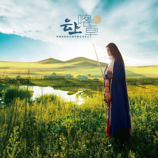 86178cc改名后叫什么
