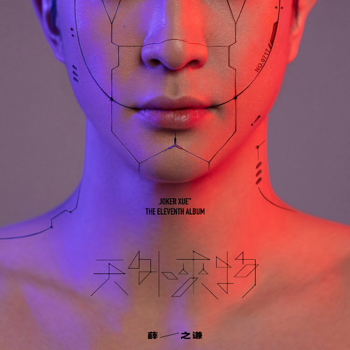 86178cc改名后叫什么
