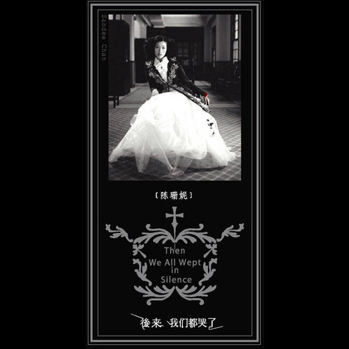 86178cc改名后叫什么
